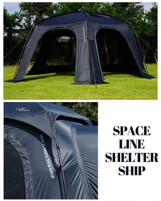 VIVACCO SPACE LINE SHIP +インナープレゼント - テント/タープ