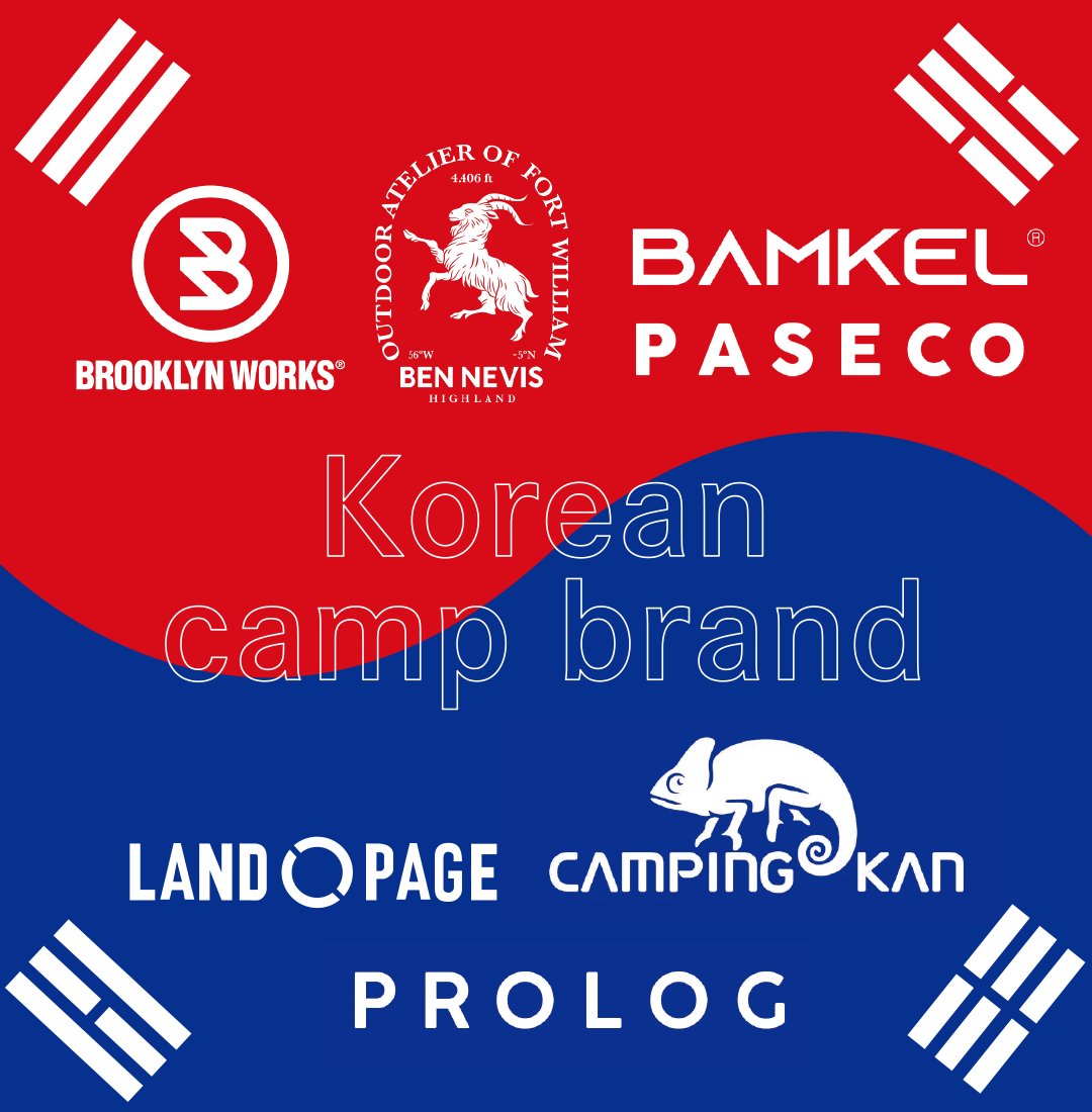 feature-korean-brand