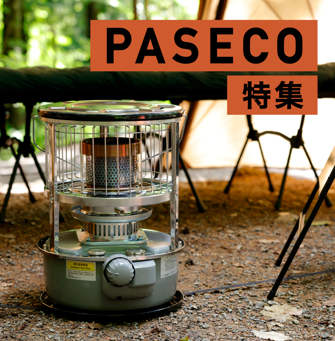 feature-paseco