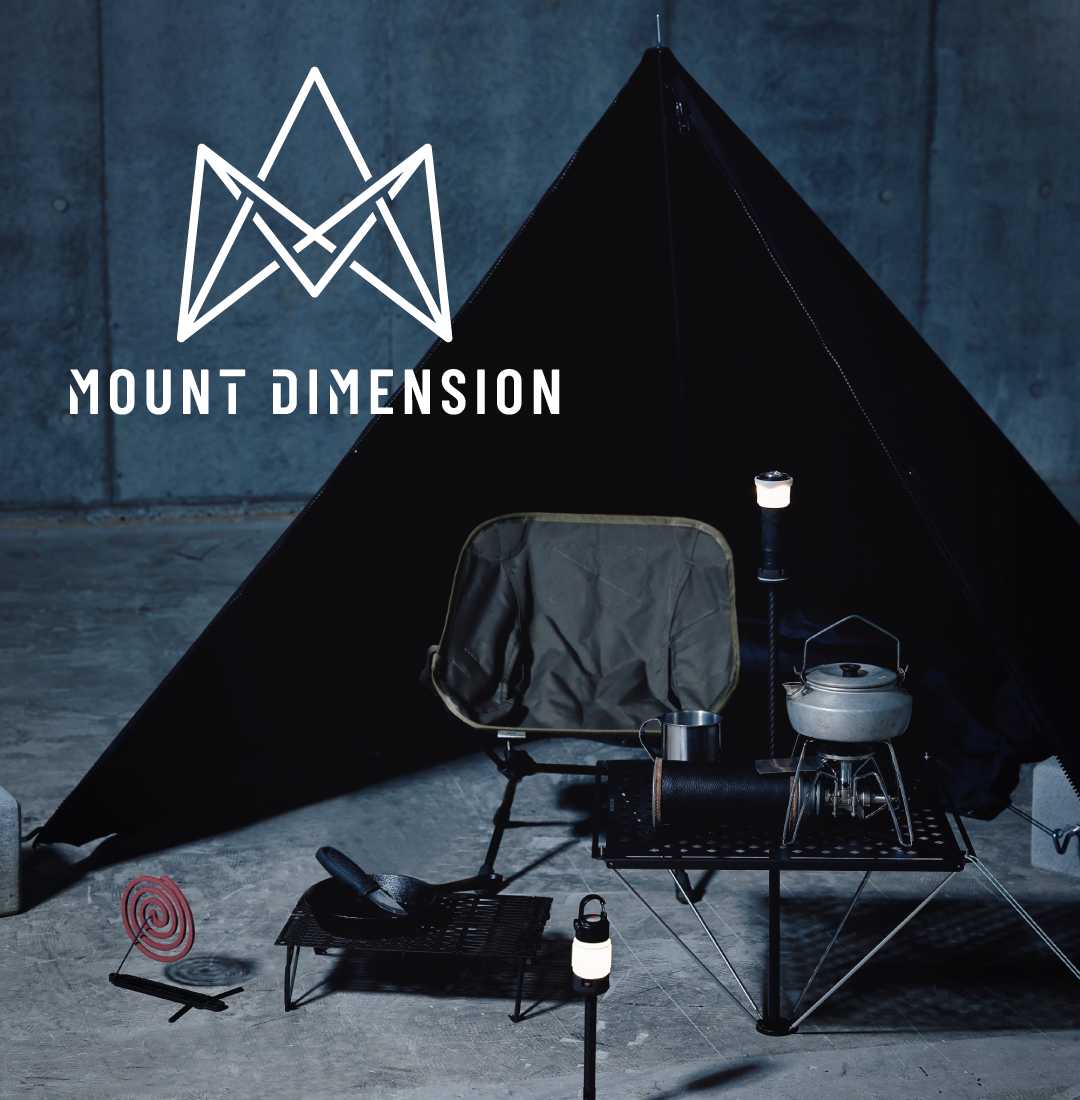 feature-mount-dimension