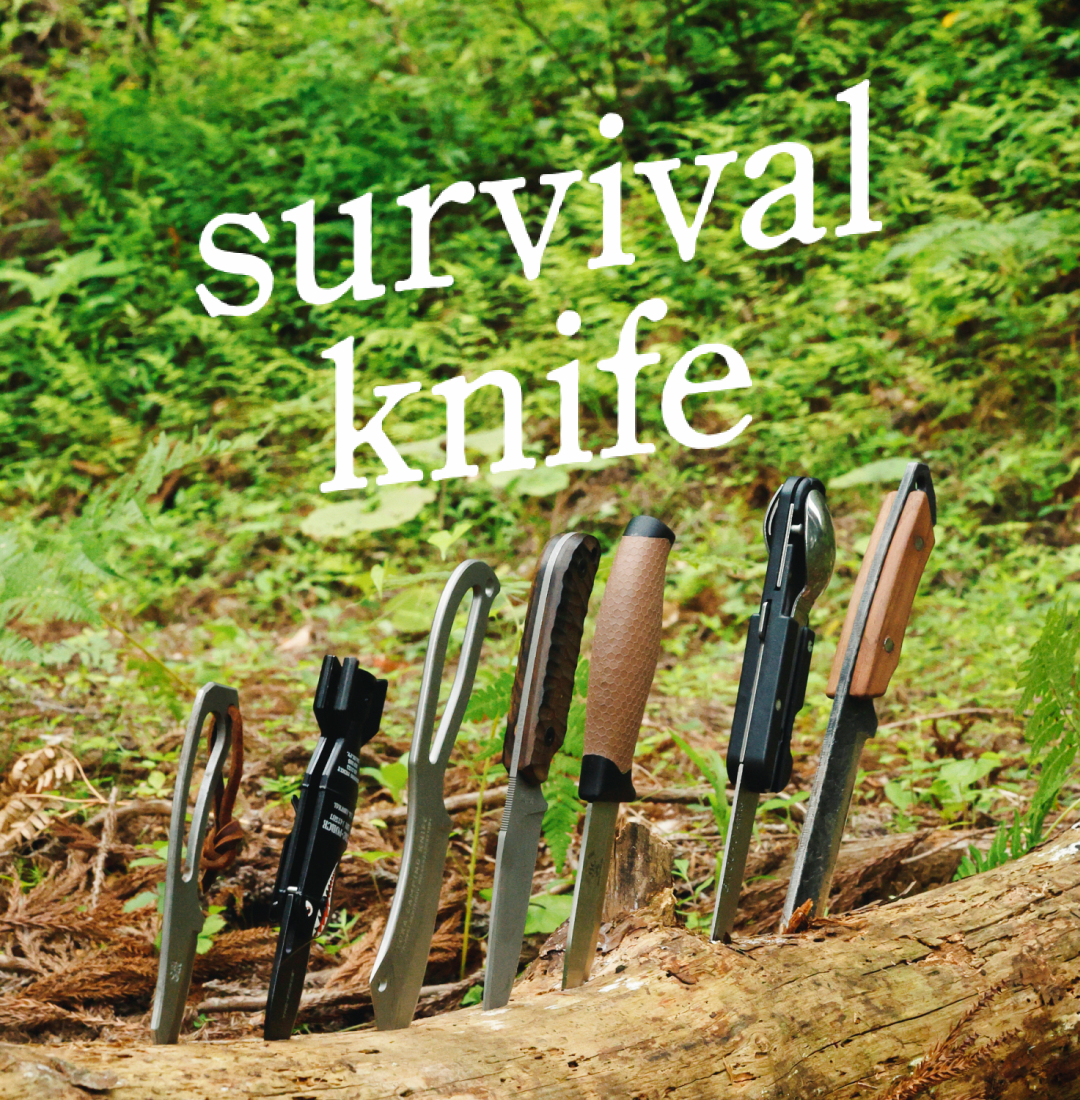 feature-survival-knife