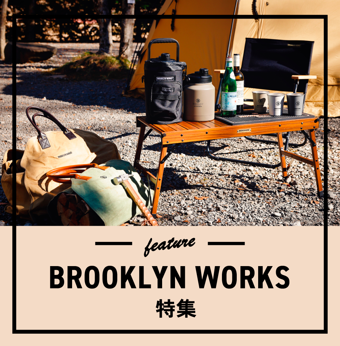feature-brooklyn-works