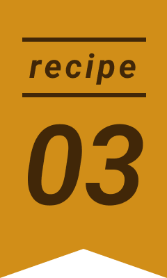 recipe 03