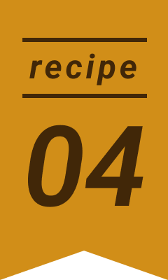 recipe 04