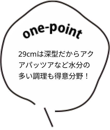 one-point