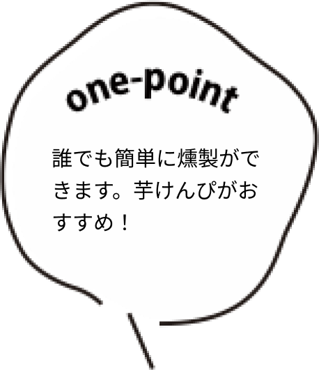 one-point