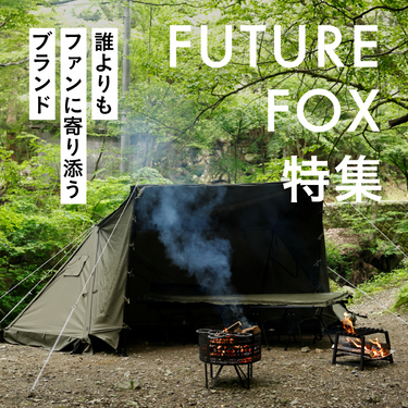 future-fox-main-visual